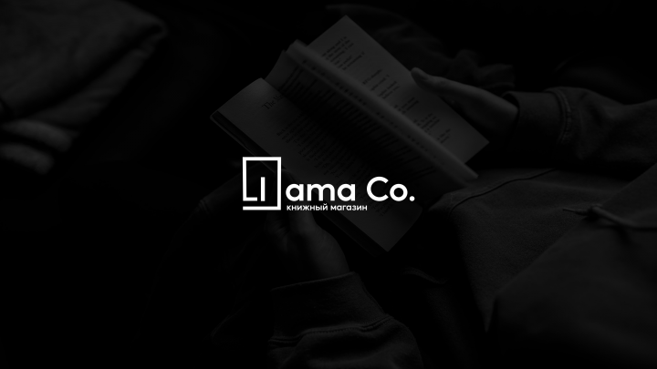 Логотип книжного магазина