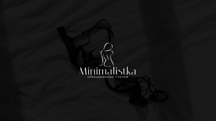 Логотип магазина нижнего белья