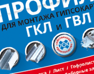 Работа 2639989