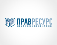 Работа 1820818