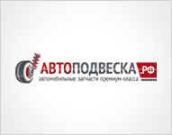 Работа 2638648