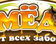 Работа 1827680