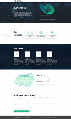 Вёрстка главной страницы из Figma