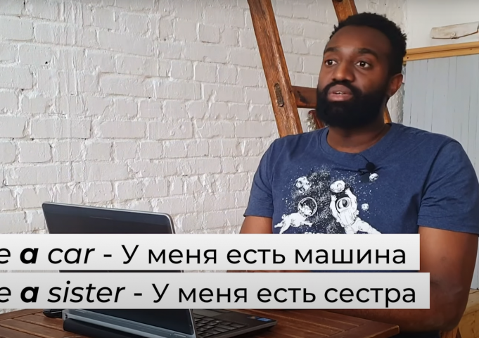 Монтаж обучающих роликов