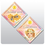 Работа 1125655