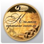 Дизайн этикеток пресерв для рыбоперерабатывющего п\п г. Саратов