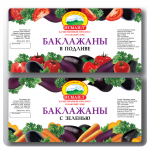 Работа 526345
