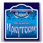 Дизайн этикеток пресерв для мясоперерабатывющего п\п г. Самара