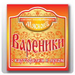 Дизайн этикеток пресерв для мясоперерабатывющего п\п г. Самара