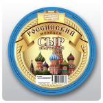 Дизайн этикеток сыра для молочного завода г. Саратов