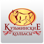 Логотип для п/п «Кузьминские колбасы»