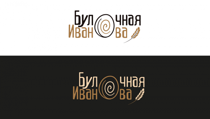 Булочная