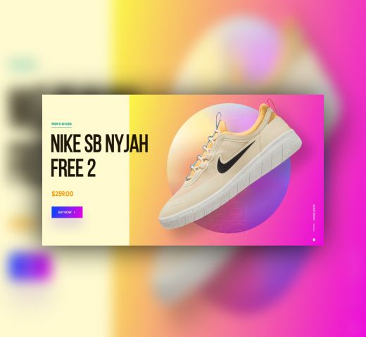 Интернет магазин Nike