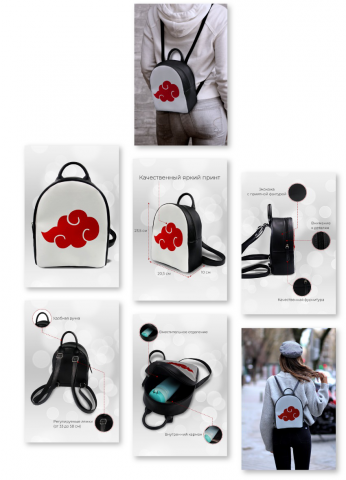 Карточки товаров