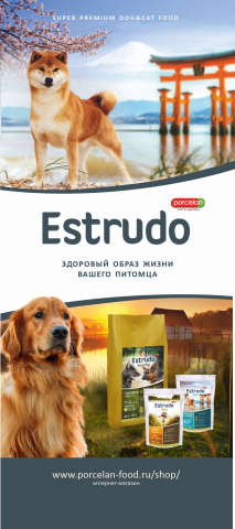 Работа 4126223