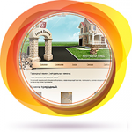 Салон камня