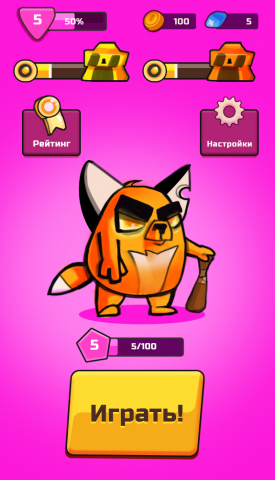 Game UI
