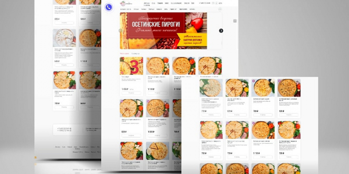 Интернет-магазин доставки еды