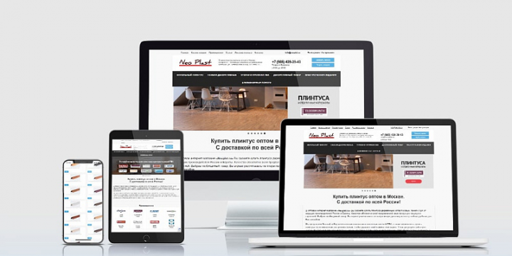 Оптовый интернет-магазин напольных покрытий