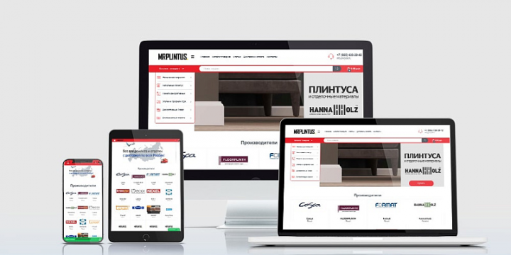 Интернет-магазин напольных покрытий