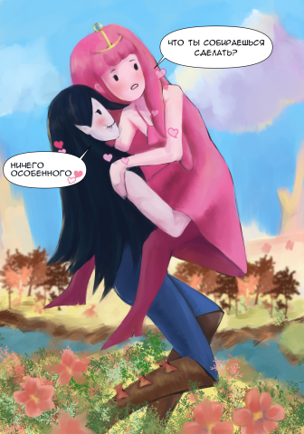 фан арт время приключений