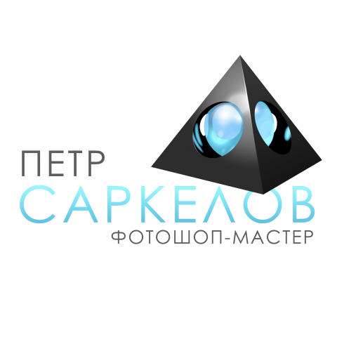 Логотип - 4