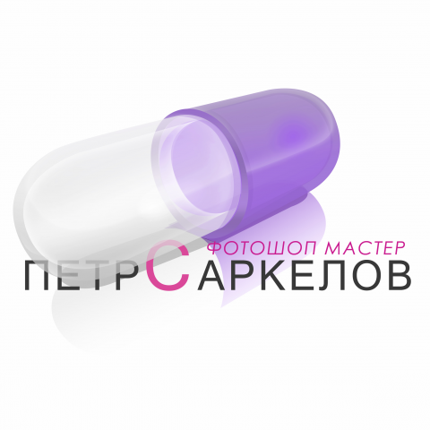 Логотип - 3