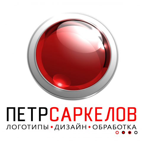 Логотип - 2