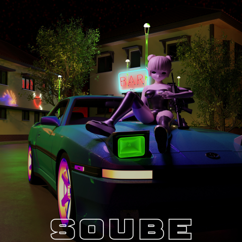 обложка к треку