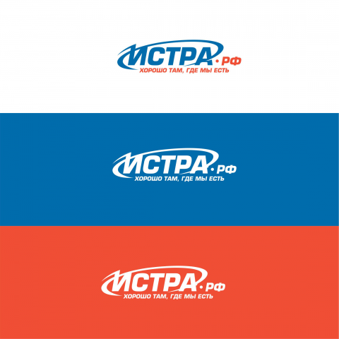 Работа 3298513