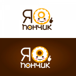 Конкурсная работа. Нейминг и логотип.