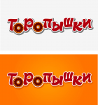 Конкурсная работа. Нейминг и логотип.