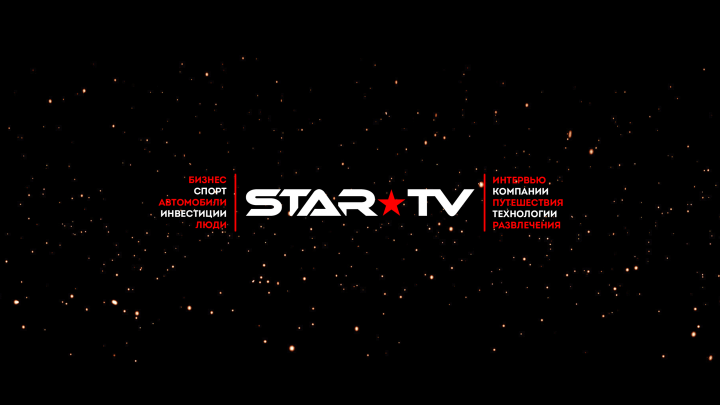 StarTV - анимационная заставка