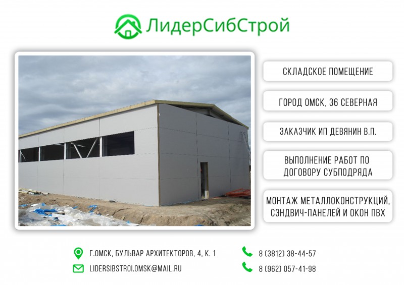pic3603024.jpg