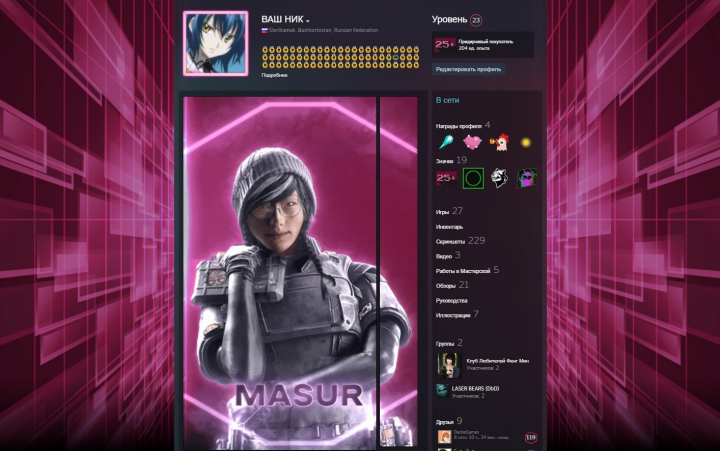 Анимация персонажа на заказ для Steam профиля