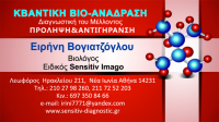 визитка