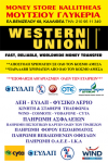 FLYER WESTERN UNION