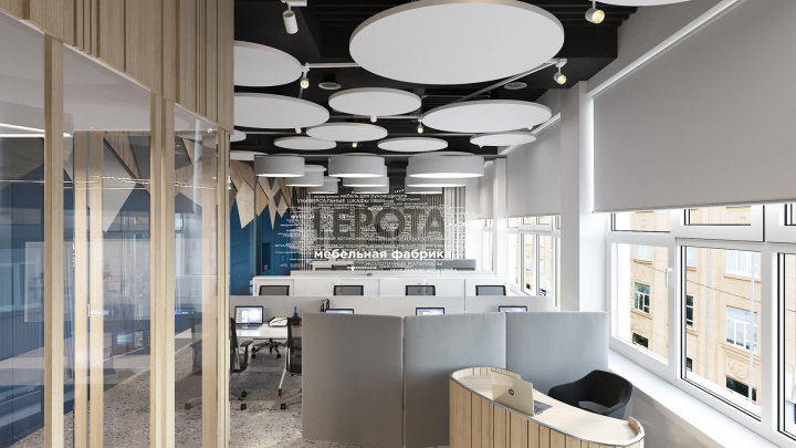 Офис мебельной фабрики «LEPOTA»