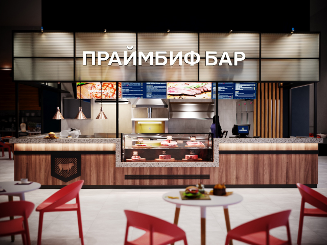 Праймбиф Бар Сочи