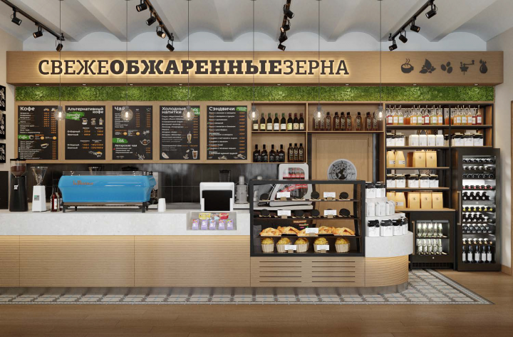 Трэвэлерс кофе Казань