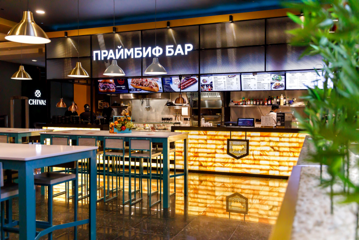 Праймбиф Бар Казань