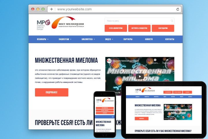 Landing Page + Адаптив