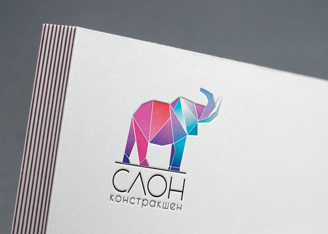 Лого для строительной фирмы