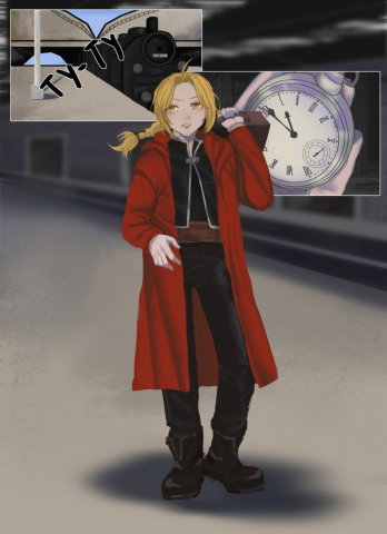 Эдвард Элрик