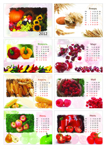 календарь "домик" на пружине_200х150 дизайн с нуля