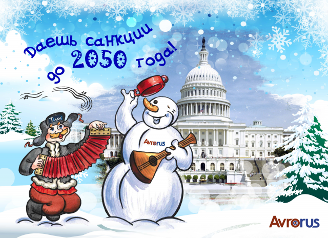 открытка, дизайн с нуля