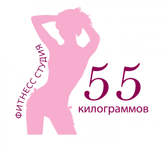 разработка логотипа и названия