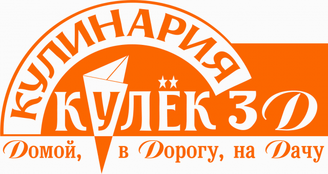 отрисовка логотипа с рисунка от руки, доработка
