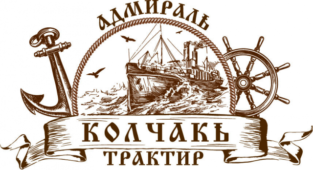 отрисовка логотипа с рисунка от руки, доработка