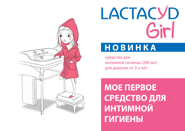 слайд для презентации, дизайн с нуля